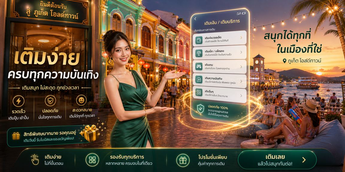 8xufabet